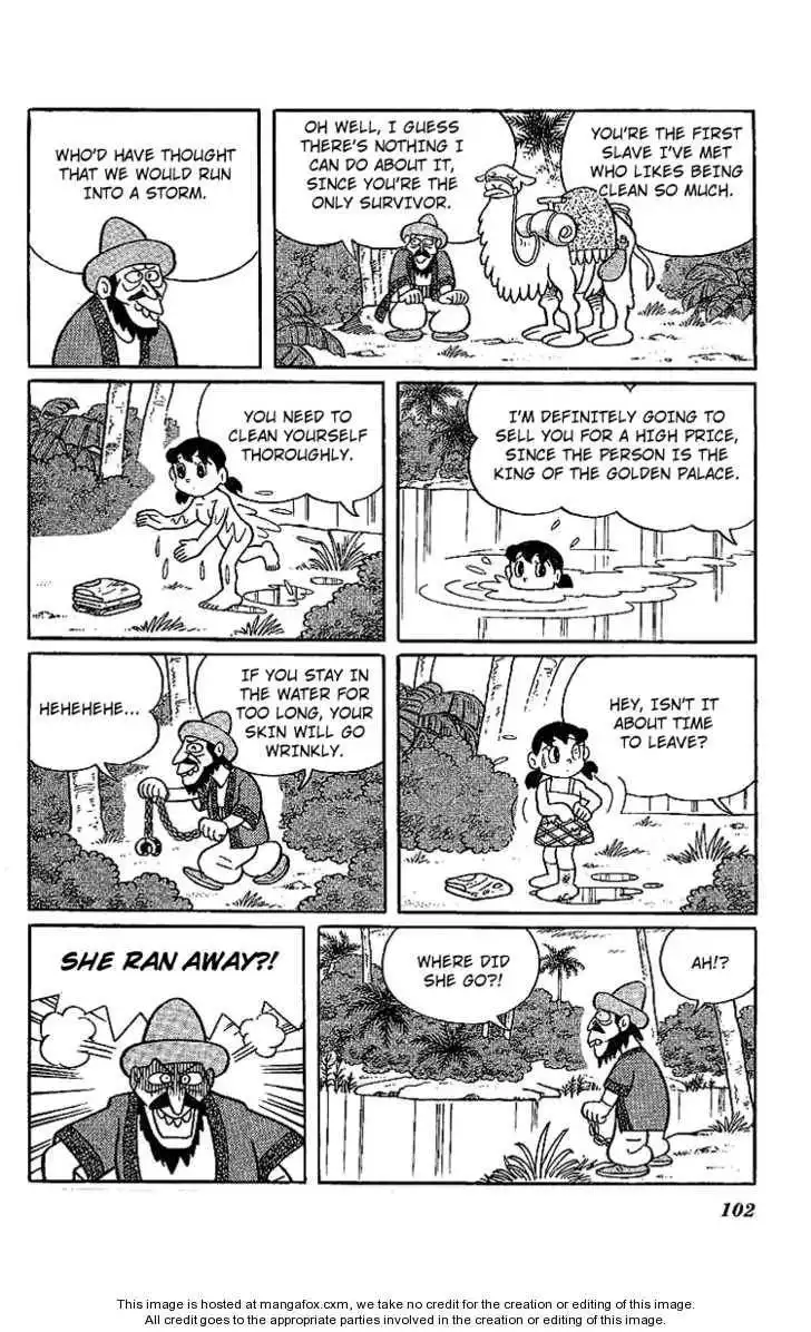 Doraemon Long Stories Chapter 11.3 20